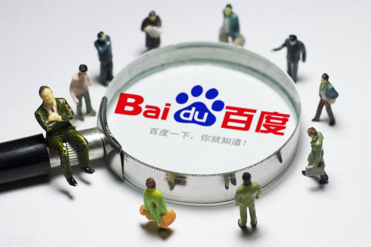 特朗普谈美军机南海坠毁原因